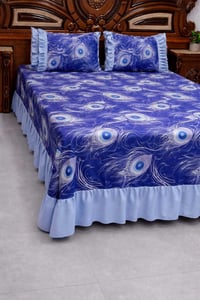 فرشه • خياطي • نقشات