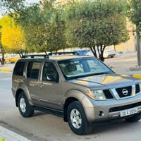 بافندر • ٢٠٠٨ • كفاله عامه