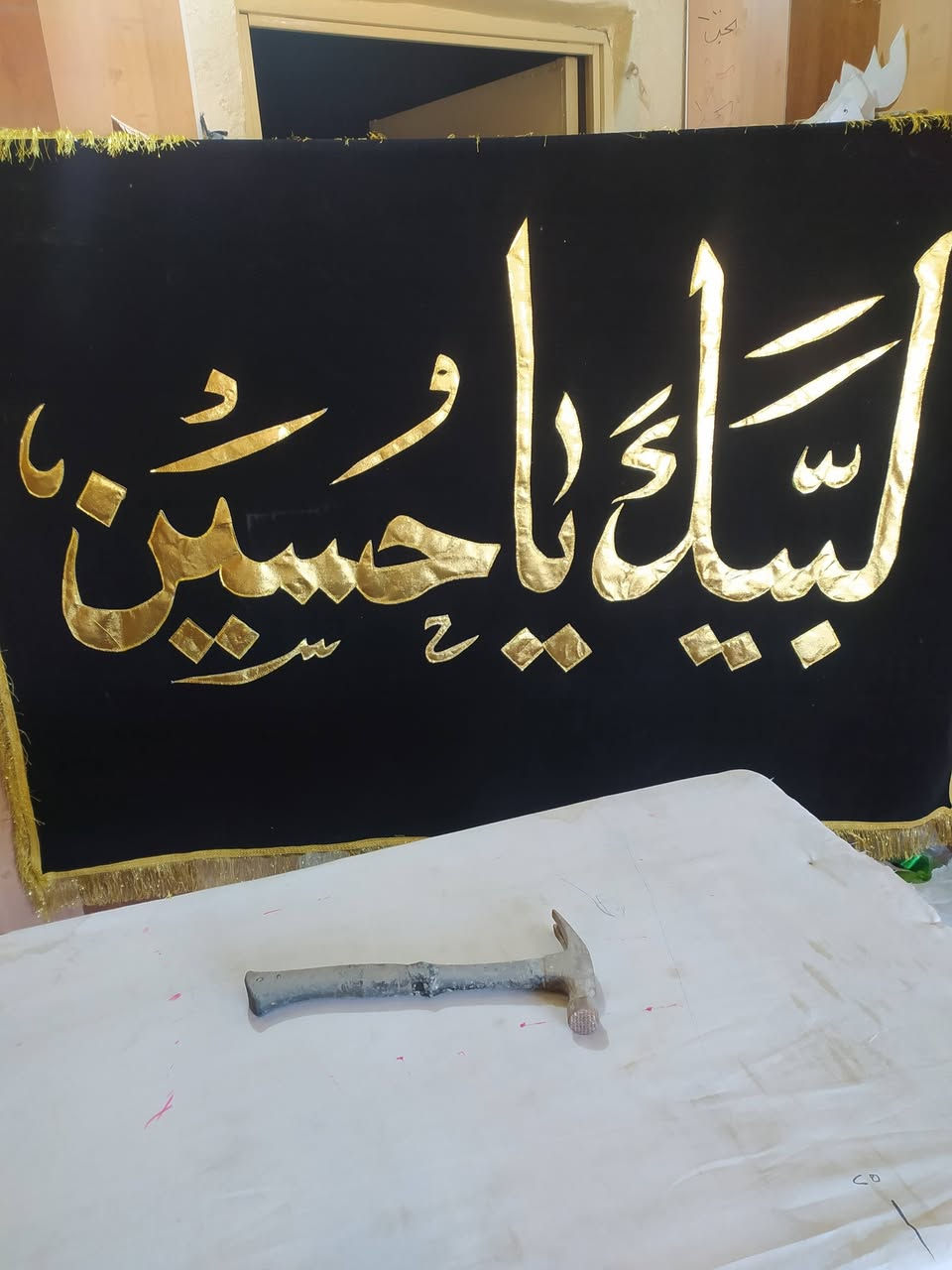 بيع القطع الحسينيه والرايات رايات حمله القماش الثقيل بسعر 8000فقك والتوصيل مجاني تصال ***********
