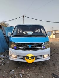 فتون ٢٠١٠ • احمر • رقم بغداد