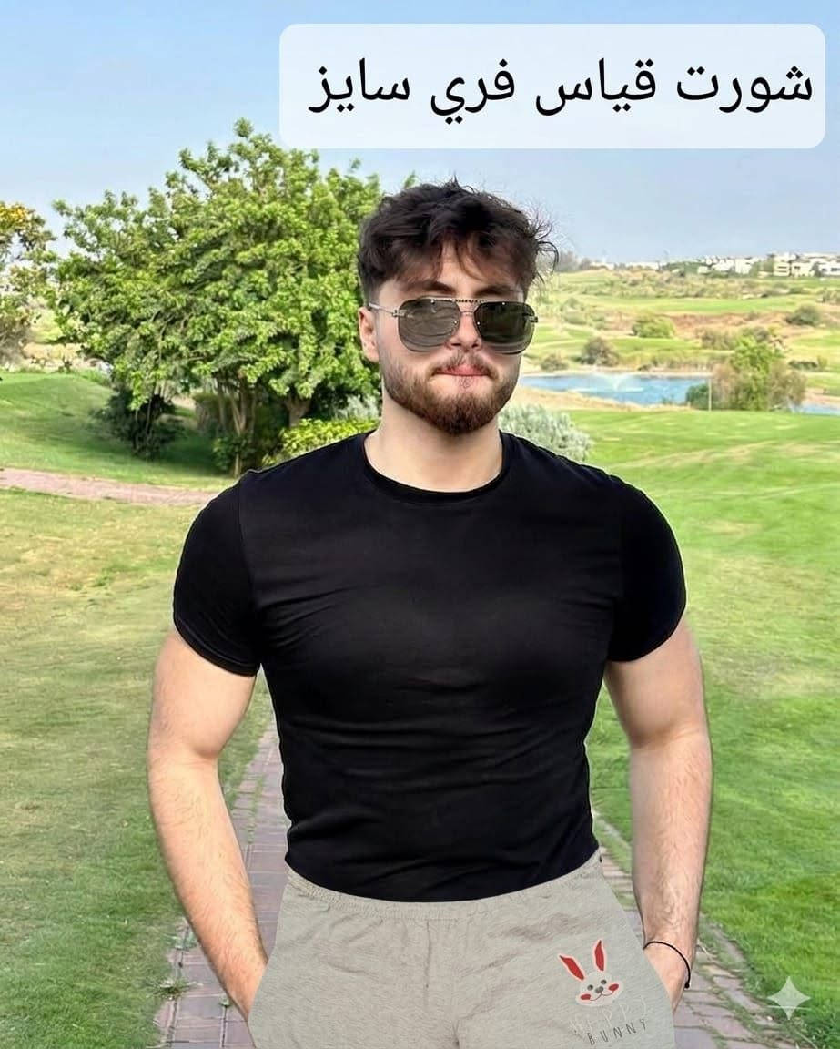 ملابس واكسسوارت باسعار مناسبة ❤😍


**إذا كنت صاحب هذا الإعلان وتريد حذفه لأي سبب، رجاءا أرسل رسالة إلى الدعم الفني**