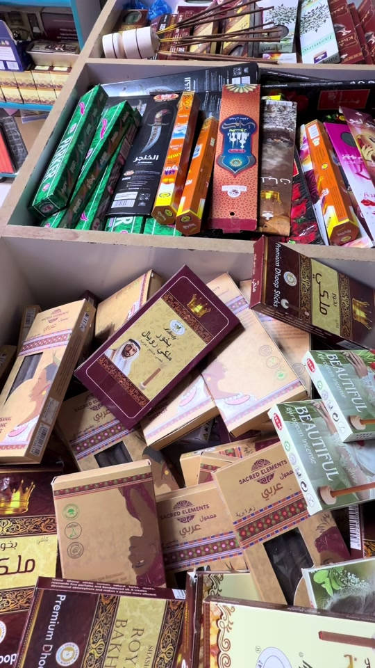 #لايك_متابعه_اكسبلور #بخور #الاصلي #الكماليه_شارع_الجامع 


**إذا كنت صاحب هذا الإعلان وتريد حذفه لأي سبب، رجاءا أرسل رسالة إلى الدعم الفني**