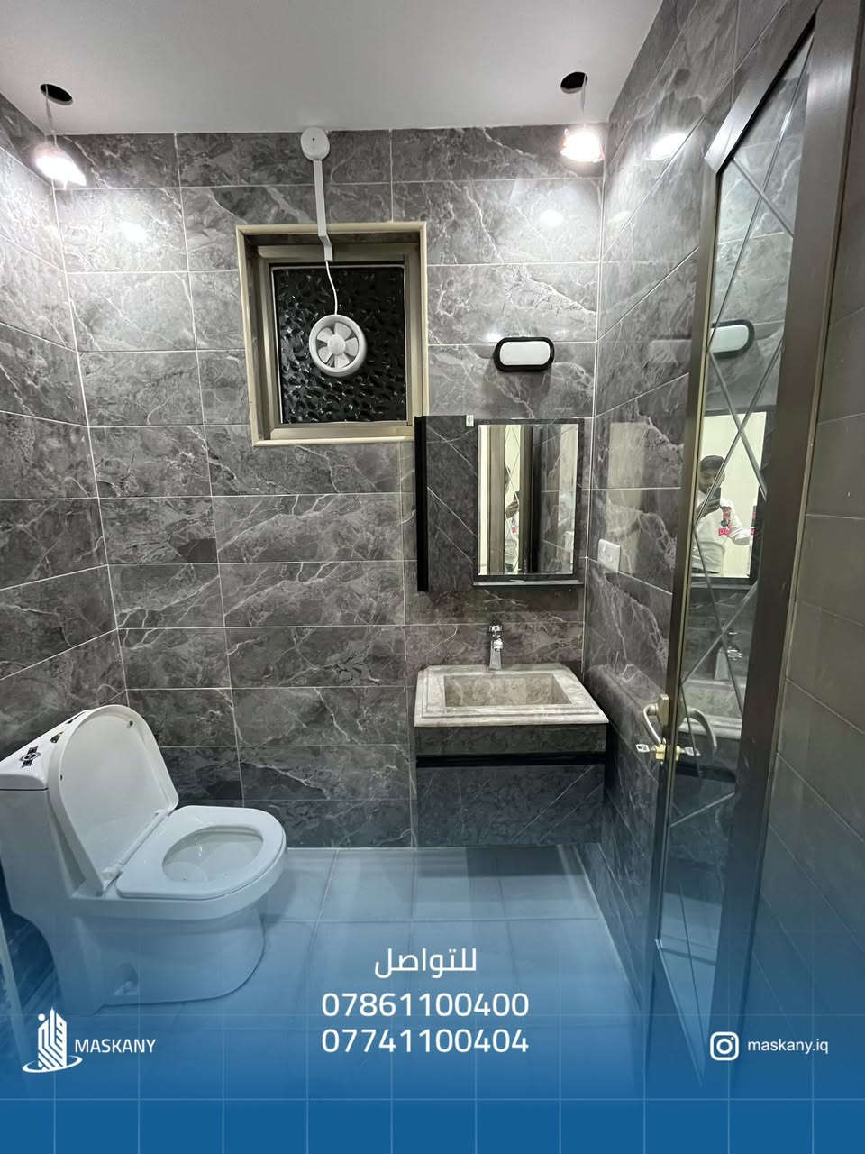 🏡 للإيجار – بيت حديث بناء 2025

📍 الموقع: المنصور – خلف مطعم صاج الريف.  

✨ المواصفات:

* 3 غرف نوم
* صالتان
* مطبخ
* خدمات متكاملة
* بناء حديث (2025)
* موقع متميز وهادئ
* مناسب جدًا للعوائل
بدل الايجار الشهري مليون دينار فقط

📞 للاستفسار: ***********
