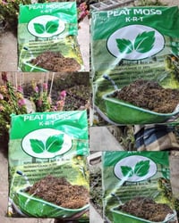 تربة بتموس • إنتاج عراقي