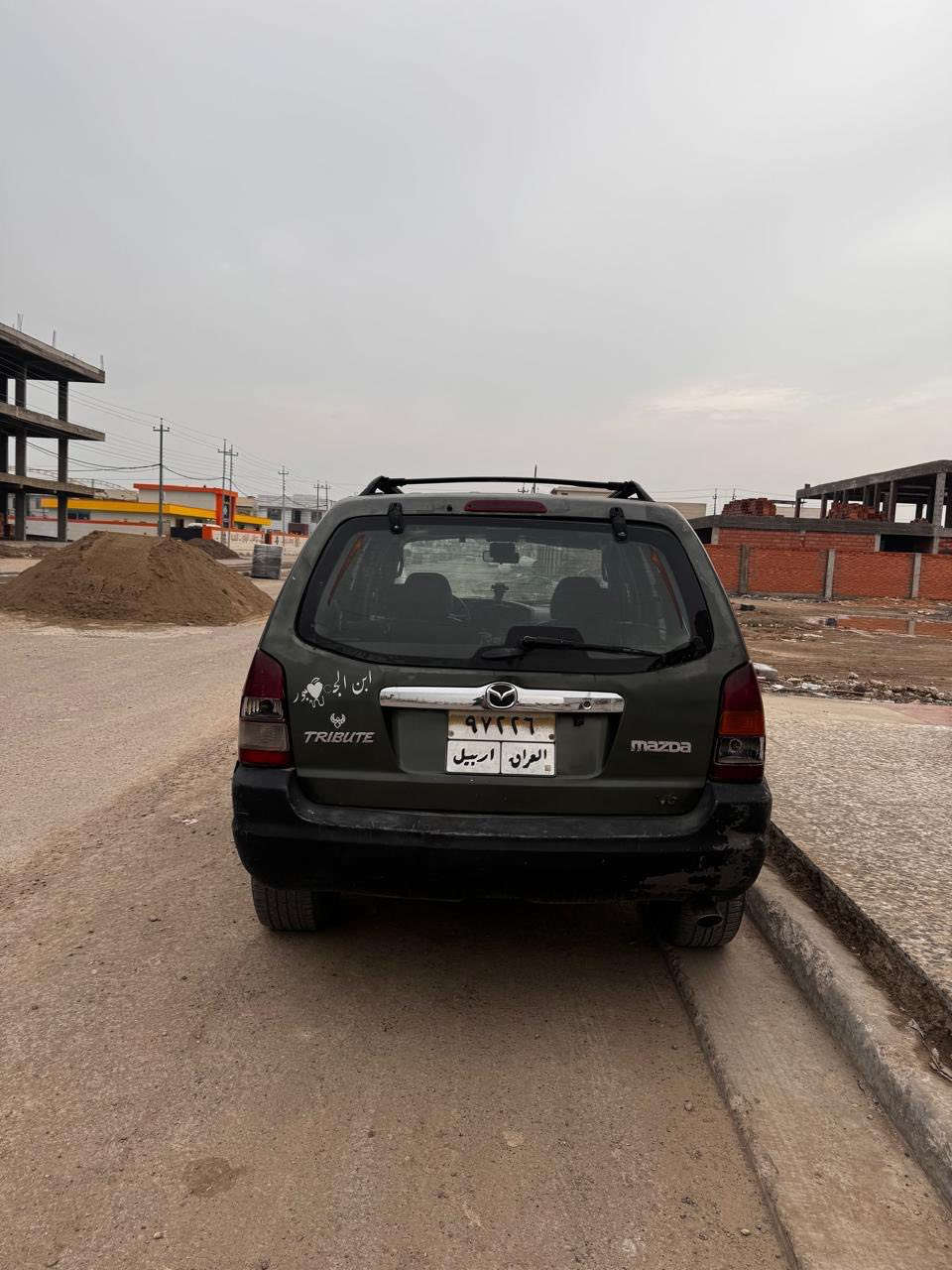 السلام عليكم عندي مازدا تريون استيشن موديل 2002  سياره بلاديه ومابيهه صبغ  مكان السياره بغداد بيهه وكاله عامه بسمي (***********) ولسعر 40 ورقه وبيهه مجال حك الجيه
