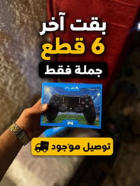 إلكترونيات • تفاصيل ناقصة