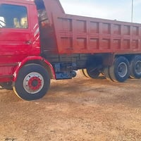 كفاله عمه  07836597449