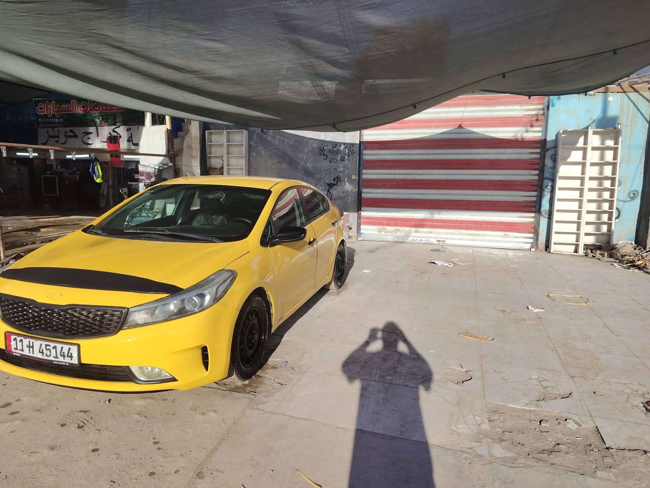 السلام عليكم
فورتي 2018 
رقم بغداد بسمي 
محرك 2000دوش 
كير محرك تبريد خير من الله 
 للأستفسار ***********
عنوان بابل اسكندريه
