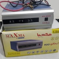 عاكسه • ٤ أمبير • قضاء النعمانيه