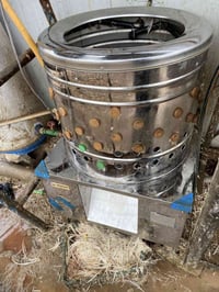 سماطة دجاج • مستخدمة • قريه المراديه