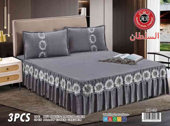 اللهم صل على محمد وال محمد 

شرشف نفرين قديفه ناعم  {كشكش +لاستيك } تطريز كيبور مثل ما موضح بالصورة خمل درجة اولى وضمان بثباتية اللون والقياس كبير و راهي 

المحتويات 3

شرشف قياس 180*200+نزال 50 سم
وجه مخده 70×50سم

السعر 👈👈👈 { 20الف فقط } 
كربلاء شارع الحر مقابل اسواق المائدة مجاور مركز ميثم التمار

***********
