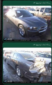 دودج تشارجر • المصيب • بابل