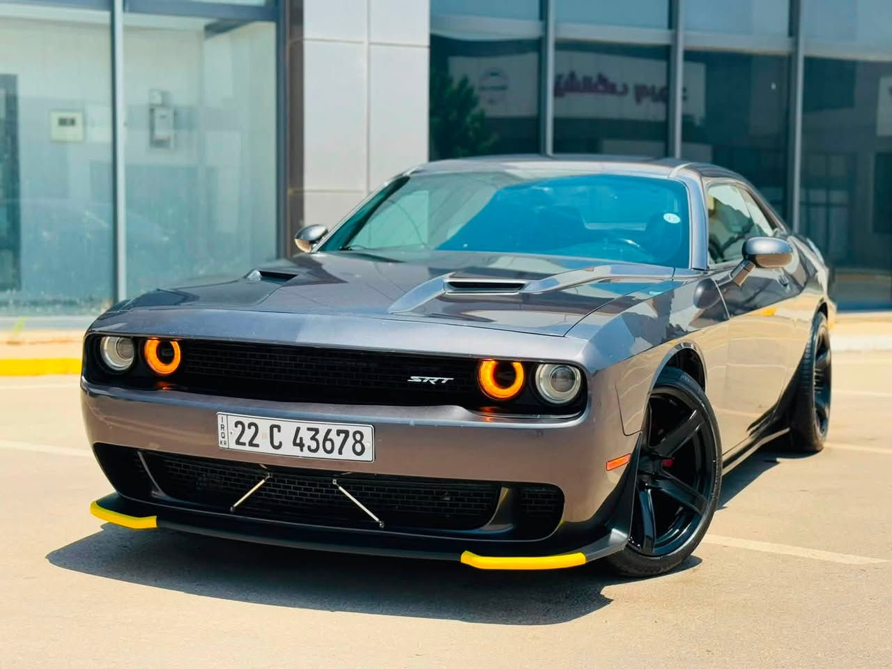 ﷽
DODGE CHALLENGER 2016 SXT
دوج جالنجر موديل 2016 SXT
لون ( نفطي )
_____________________________________
مكان🌆: سليماني               سعر💵: 128$ قفل🔐
تليفون📲: *********** /// ***********
_____________________________________
▫️محرك V6 3.6L سته سلندر
🔹كير و محرك بشرط مامفتوح
🔹بدون صوت و بدون صرف و بدون خلل بشرط فحص

▫️سيارة محدث هيلكات دعامي و ويل لاحيات 🔥
🔹سيارة ( بيها تلات قطع صبوغ )
🔹سيارة حيل حيلوة جديد و نظيفة

▫️مواصفات
( بصمة - شاشة كبير - گير ماوص - كشن كهربا - شغال - لايت ليد - زينون - ڤوليوم - تحديد سورعة - بعد )

◽️اربع تايرات و ويلات جديد ويل هيلكات
🔹سيارة شرط بدون اى نواقص گير و محرك و حدادي و كاهرباى كل بشرط
سنوية و رقم و هزة جديد سنوي بأسمي 
🔹تحويل غرامة بشرط 
____________________________________
