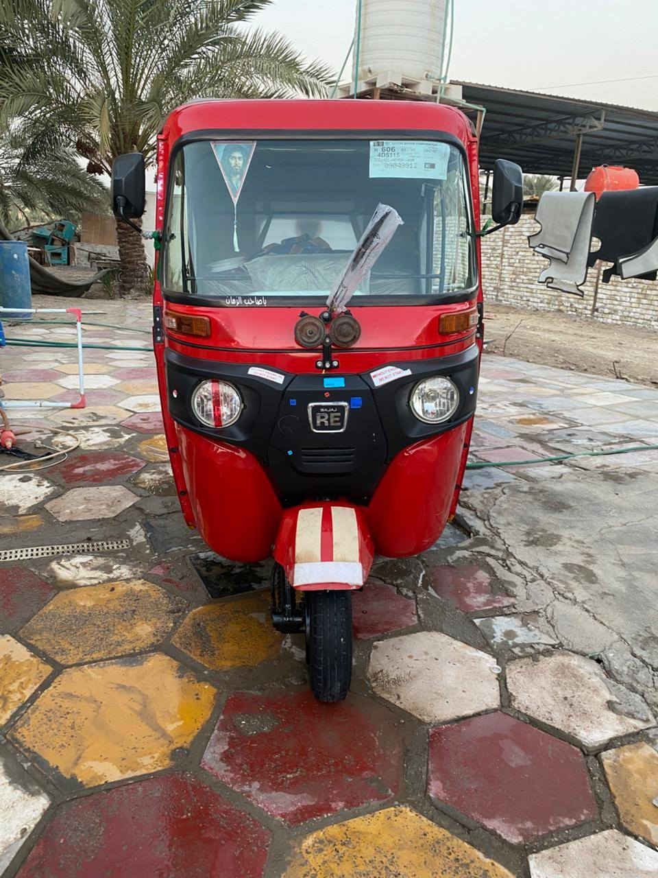 السلام عليكم للبيع مديل 24 اوراق المصطفئ   كفاله عامه من كلشي اكرر مكفوله لحد يكلي شبيه مابيه كفاله عامه  من  كلشي  مكاني بابل. ***********
