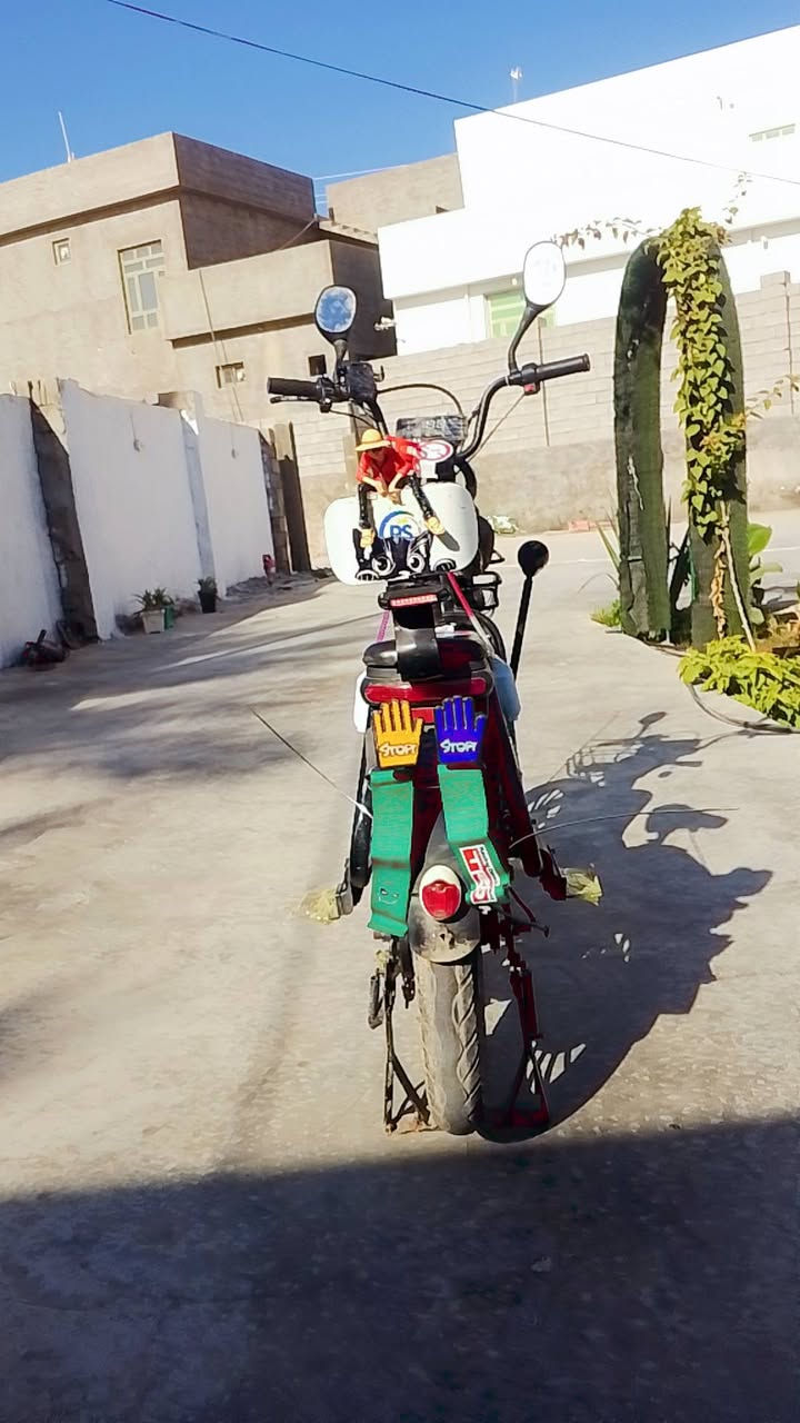 سلام عليكم ماطور شحن البيع اسعر 400و بي مجال مكاني جويبه
رقم الهاتف ***********
