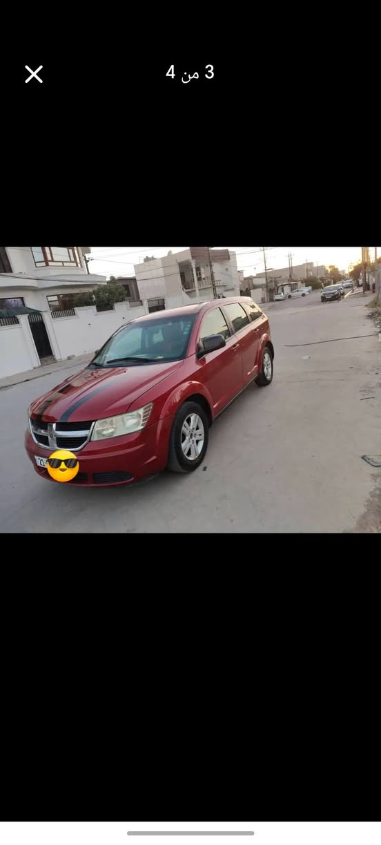 السلام عليكم دوج جورني ٢٠٠٩ للبيع
محرك ٤ شاد عليها محرك ٢٠١٨  لوك 
٥ راكب 
تبريد قطعه وحده 
صدر جديد 
بطاقه بنزين
سياره كلين دون أي حادث بيها صبغ خفيف بالبابين 
سياره نظيفه مال بيت ابيع محتاج فلوس 
المكان كركوك السعر ٩٣ خابر بيك خير وتدلل 
***********
