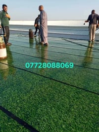 أيزوكام عاكس حرارة • ضمان 10 سنوات • حلة بابل