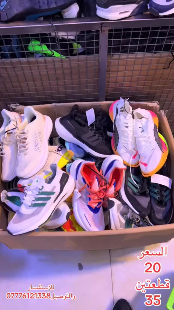 العنوان البصرة عشار ساحة أم البروم مجاور حلويات الغدير متواجدون من 8 صباحا إلى 11 ليلا


**إذا كنت صاحب هذا الإعلان وتريد حذفه لأي سبب، رجاءا أرسل رسالة إلى الدعم الفني**