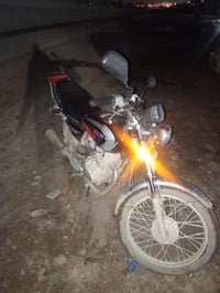 4كير 2025البيع 07773321344