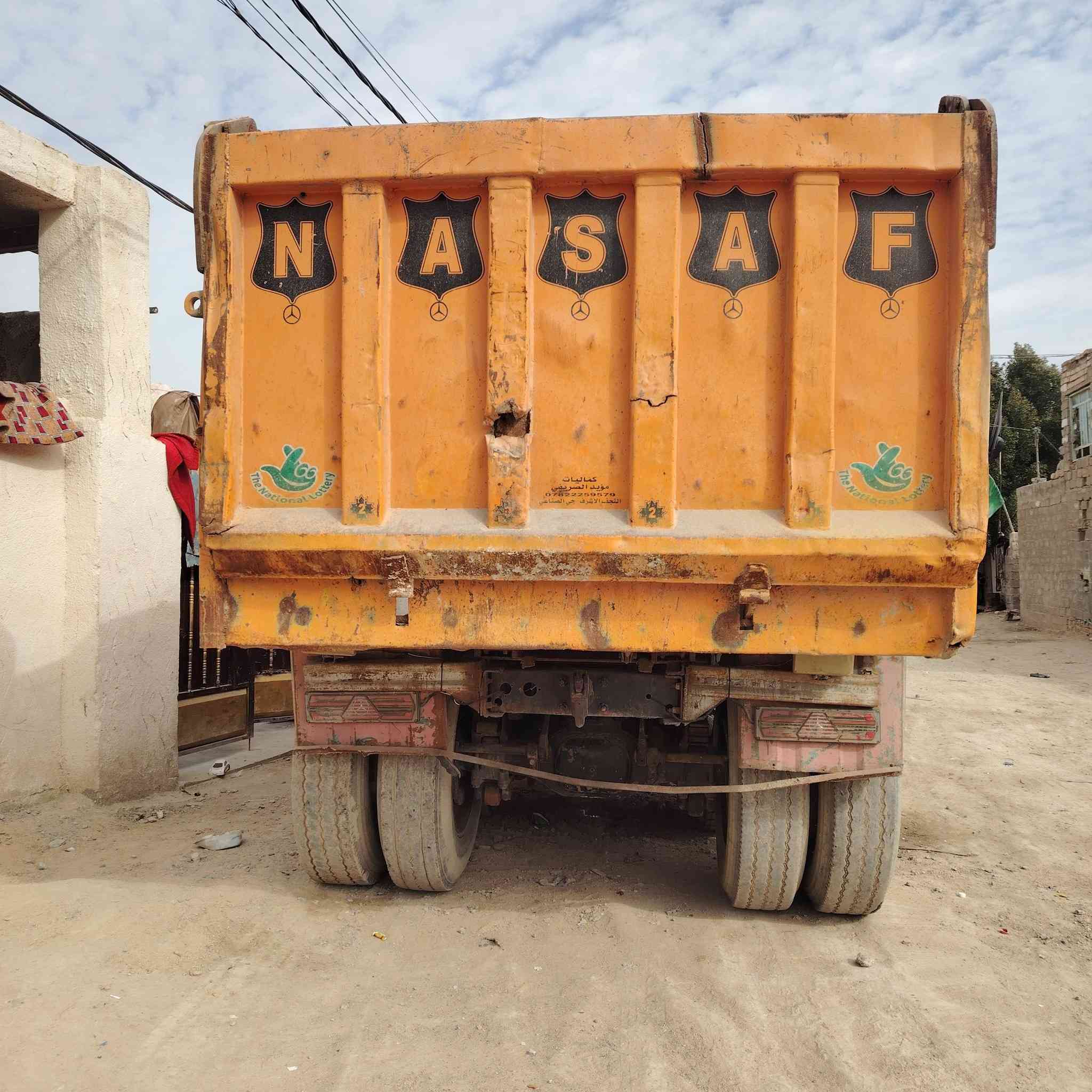 بدي للبيع طوله (5/5 س) سعر 20ورقه/***********
