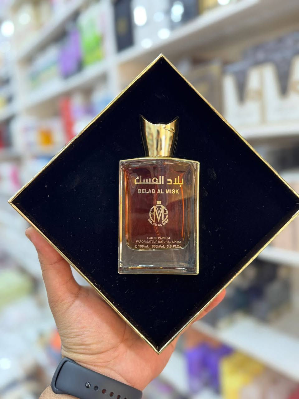 عروض وتخيضات عيد الحب مستمره وانسب الاسعار بنصر عامل ع عطر بسوك وتعال شوف الفرق دعمكم بتعليقات الحلوه


**إذا كنت صاحب هذا الإعلان وتريد حذفه لأي سبب، رجاءا أرسل رسالة إلى الدعم الفني**