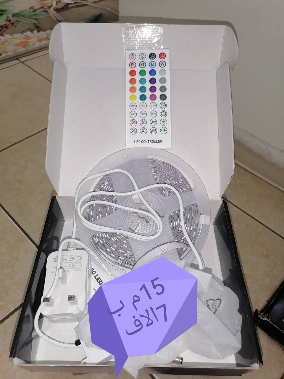 سويج 4 ب10
ومضخم صوت 🔉 بلوتوث ب5 الاف

نشره ضوئيه 15 م ب6 الاف

والتوصيل مجاني والسعر نهائي


**إذا كنت صاحب هذا الإعلان وتريد حذفه لأي سبب، رجاءا أرسل رسالة إلى الدعم الفني**
