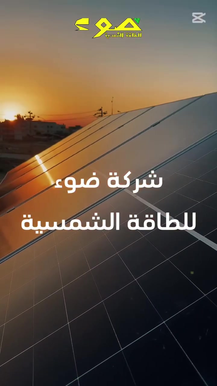عروض مناسبه ***********
