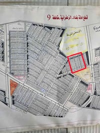 ٢٥٠م • مقاطعة ٩/٢ زعفرانية • خلف شارع ٤٠