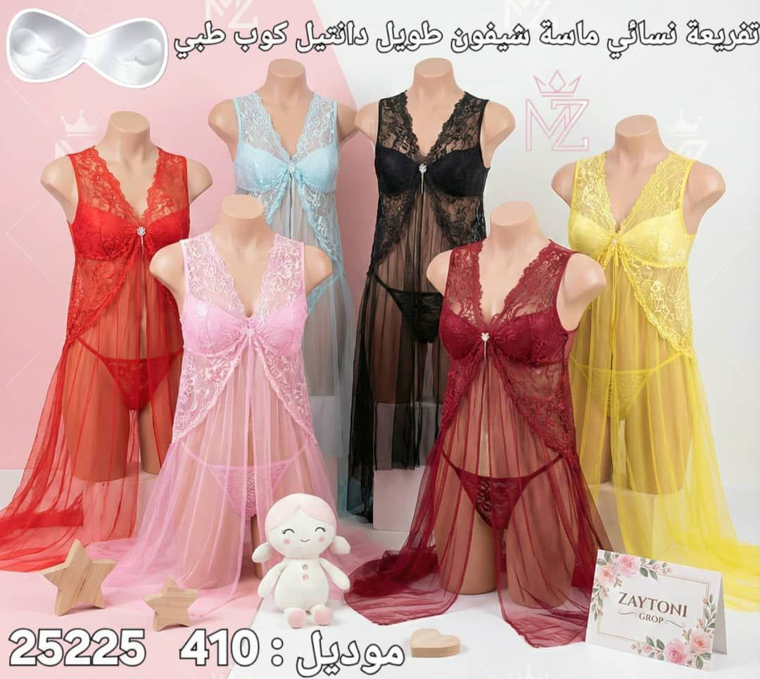 جملة الجملة
0984678018


**إذا كنت صاحب هذا الإعلان وتريد حذفه لأي سبب، رجاءا أرسل رسالة إلى الدعم الفني**