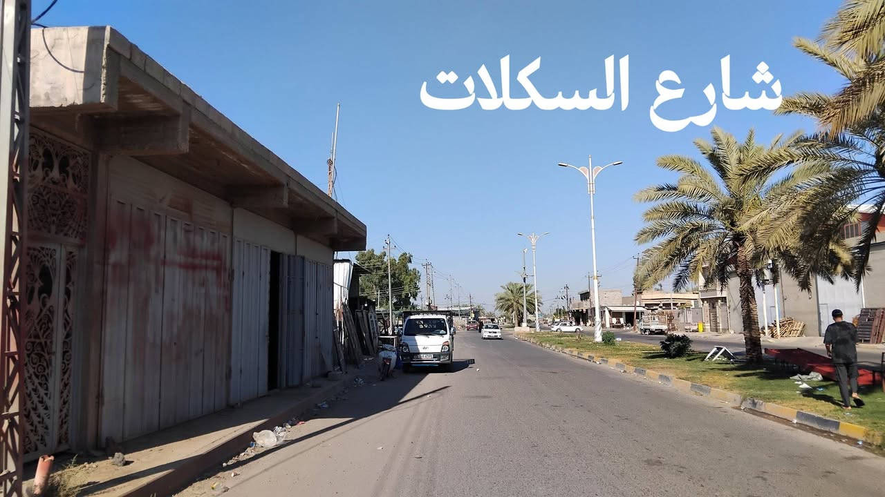 يالله على بركة الله محلات تجارية للبيع قطعة ومقاطعه ماشين بيها معاملة تمليك عنوانه مميز جدا بلدشارع السكلات مقابيل جملونات الجبس مساحتها 224م واجه14م نزال16م خدمات تبليط ومجاري وكهرباء وماي رجاءآ فقط الشراي يتصل ***********

