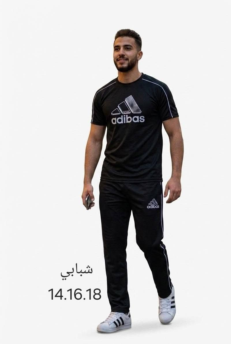 تراك شبابي محير خامة فانيلة قطني
قياسات 14--16--18

🔥سعر درزن 56 الف🔥

اقل طلب درزن 

N


**إذا كنت صاحب هذا الإعلان وتريد حذفه لأي سبب، رجاءا أرسل رسالة إلى الدعم الفني**