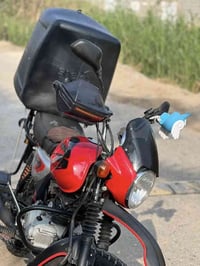 بوكسر 2023 • بدون رقم • بغداد