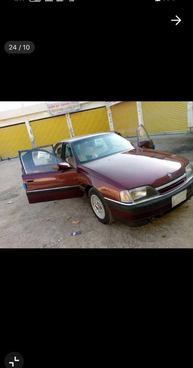 اوبل اوميكا للبيع
موديل 1991

محرك 2000

كير عادي

رقم انبار مشروع وطني

سنويه لل 29

تحويل مباشر

مكان السياره الرمادي
السعر 35 وبيها مجال 

***********
