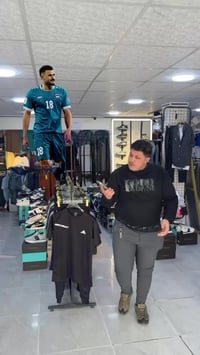 تراك رياضي • نايك اديداس • الموصل حي الميثاق