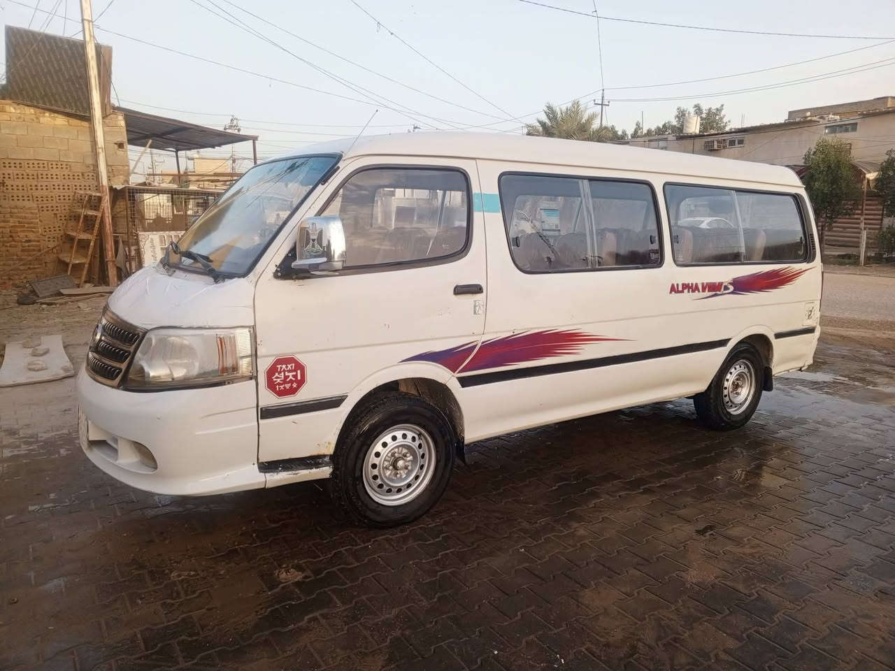 سلام عليكم خوان من رخصت صاحب الكروب محترم عندي هاي فتون موديل ١٤موصليه مكنه وكير وكسل مكفولات بيع اومراوس جنبي اوفتون هاذارقمي ***********
