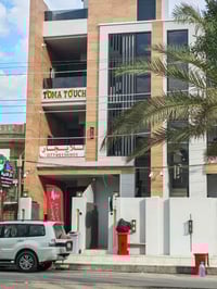 بناية تجارية للإيجار التجاري ( تجاري فقط).  الطابق الاول متوفر فقط وال...