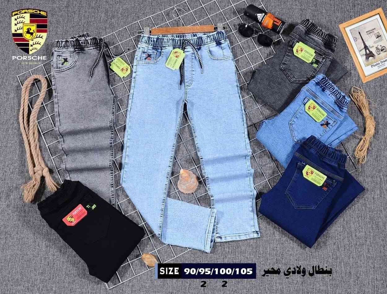 جمله 🚚جمله، 🚚جمله 🚚خامه قطنيه حلوه القالب نظامي شرط الفحص استلام طلبات جمله موزع خامه ممتازه القالب نظامي معنا انسب اسعار جمله موزع للحجز والاستفسار للحجز ***********.  توصيل متوفر
