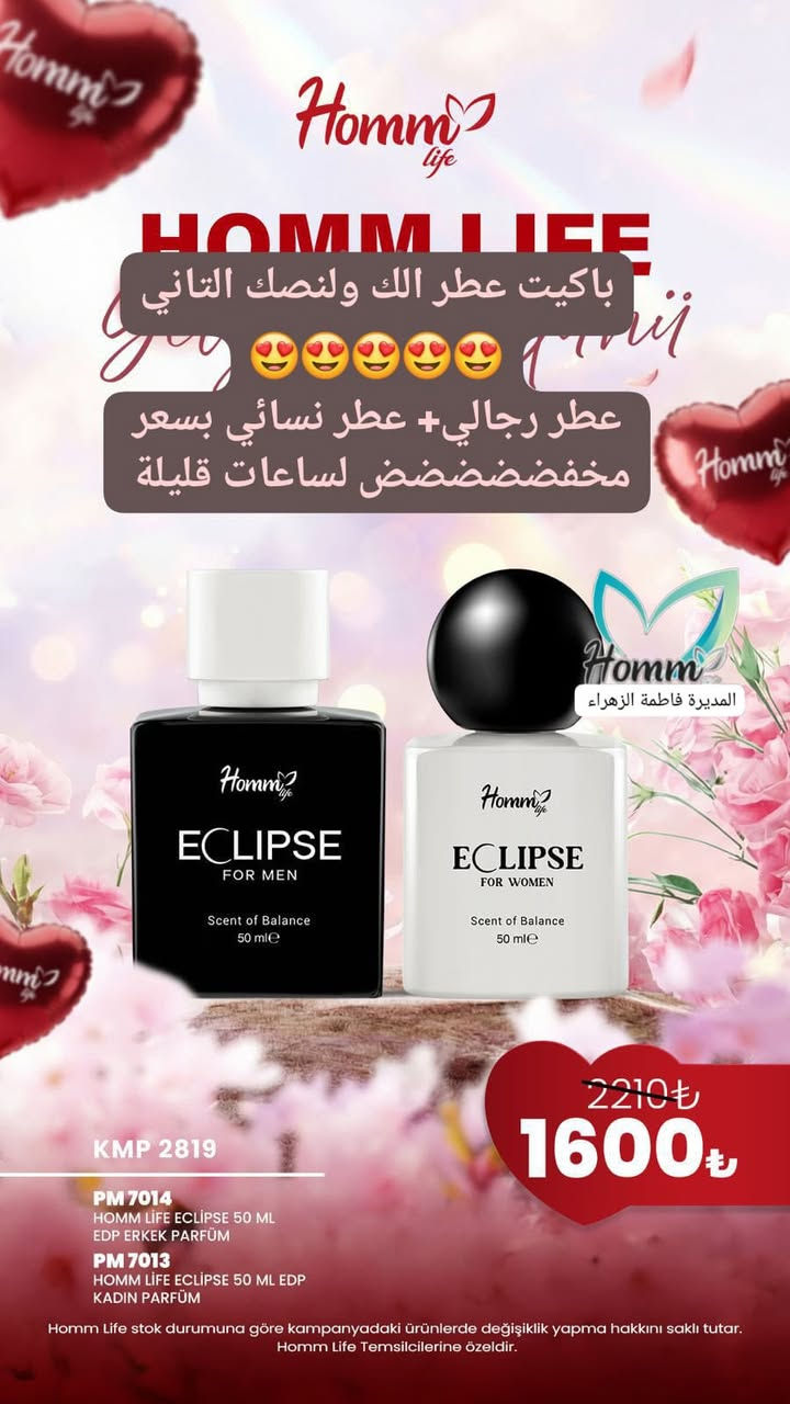 منتجات تركيه روعه وجميلة جدا جدا ومظمونه ميه بالميه منحفات وكريمات للوجه والجسم والشعر


**إذا كنت صاحب هذا الإعلان وتريد حذفه لأي سبب، رجاءا أرسل رسالة إلى الدعم الفني**