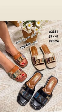 شحاطه نسائي • كعب بي يو • الزبيديه