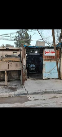 مولده • داخل محدود الثانيه