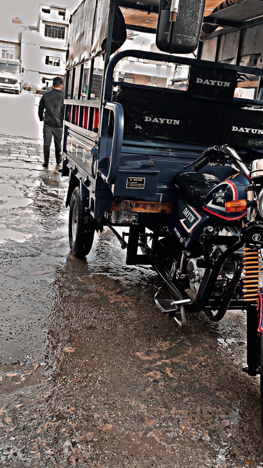 مكان السيديه تقاطع درويش يم مدرسه العلم بغداد إذا اكو مراوس تكتك