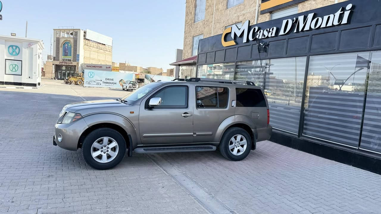 السلام عليكم نيسان باثفندر 2008
نيسان باتفندر 2008 وارد امريكي بيها جاملغ مصلح ومصبوغ وبيها مكانت صبغ قليله السياره فول ماعدا البصمه كير ومحرك وتبريد خير من الله . رقم بغداد باسمي تحويل ثاني يوم .
شاشه 
تحكم ستيرن 
حساسات 
فتحه سقف 
كامره خلفيه
نظام تثبيت السرعه 
 ABS 

للبيع او المراوس حسب القناعه السعر 110 
مكاني نجف ***********￼
