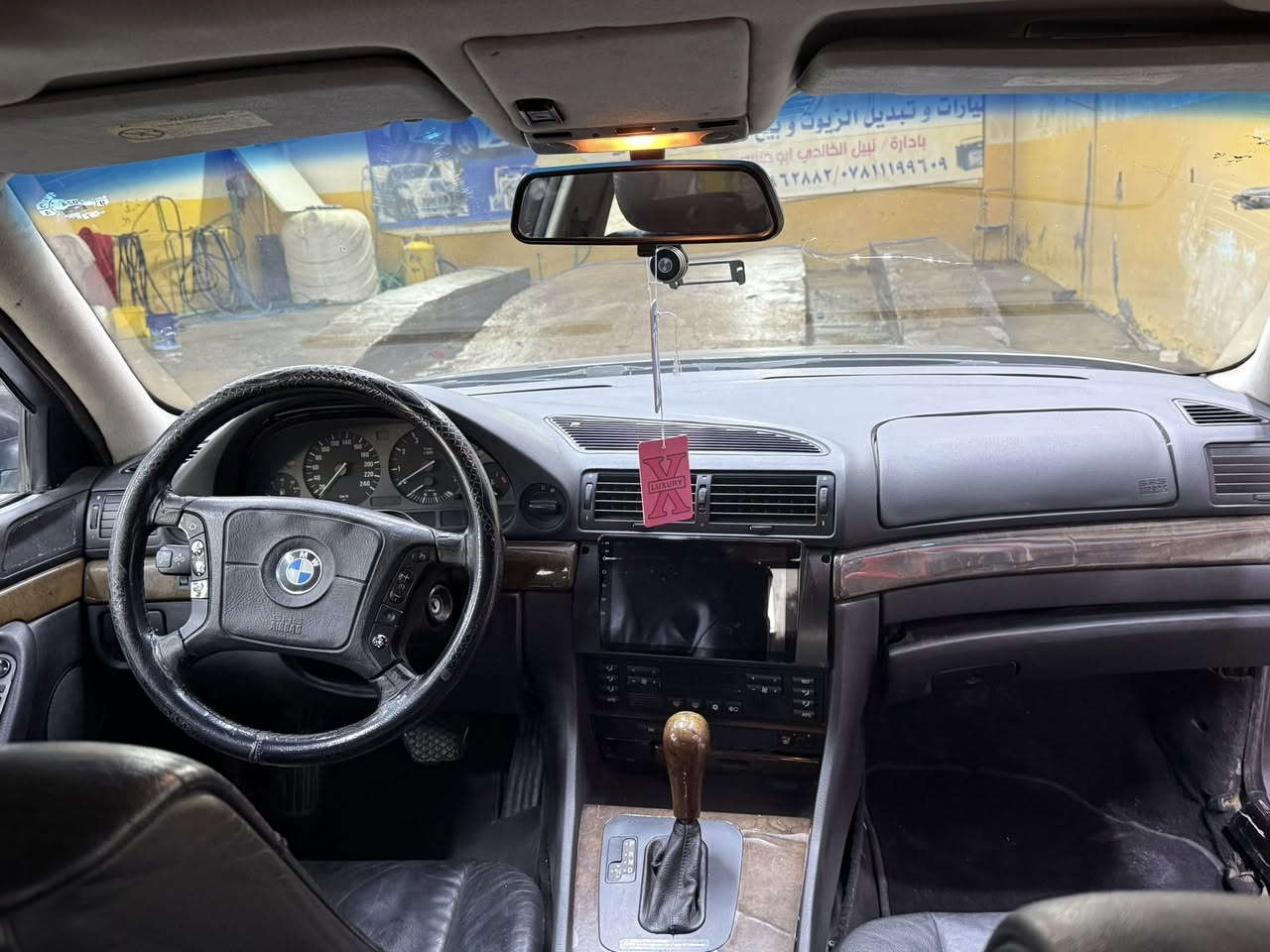 كاسحه
كاسحه موديل 97 رقم أربيل بسمي تحويل ثاني يوم حجم 728 ما عيزه كلشي جديد كهربائيات شغلات حداديه جديده مابيه اي نقص جنطه شفط و فتحه بالقماره السعر 85 رقمي 0781192804


**إذا كنت صاحب هذا الإعلان وتريد حذفه لأي سبب، رجاءا أرسل رسالة إلى الدعم الفني**