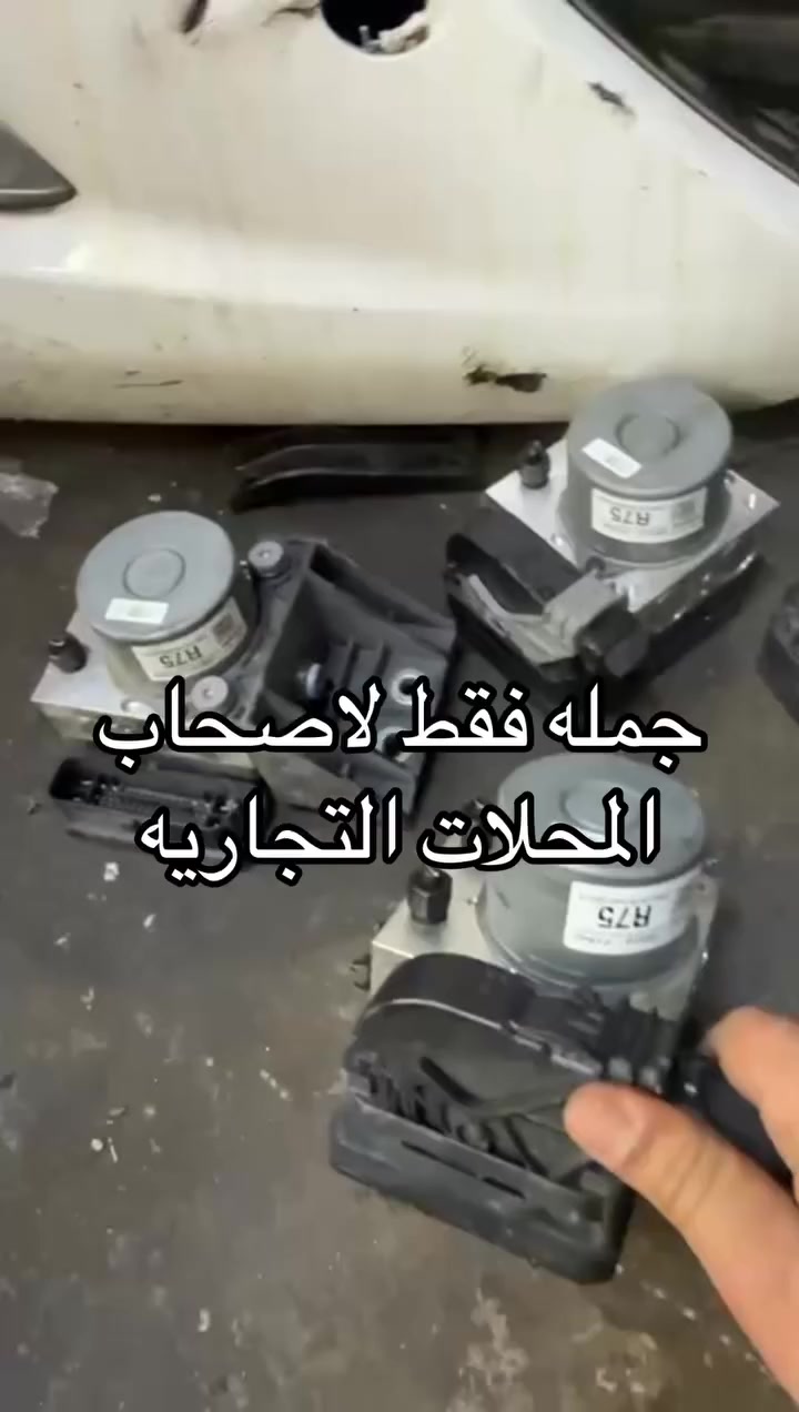 جمله فقط
مجمع سيد محمد المقرم ***********
