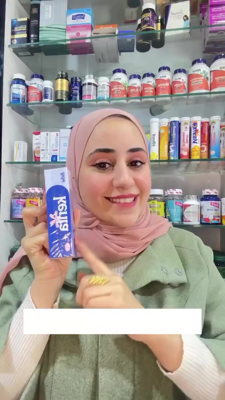 فوائد عصارة كينتا + زيت الورد الطبيعي (معصور على البارد)

• يرطّب البشرة ترطيب عميق
• يوحّد لون البشرة ويخفف التصبغات
• يعطي نضارة ولمعة صحية
• يهدّي البشرة الحساسة والملتهبة
• مناسب للوجه، الشفايف، وحتى تحت العين
• ريحته ورد تفتح النفس 

الاستخدام : ينخلط زيت مع العصارة ينحفظ داخل علبة بلاستك او زجاجية ويحفظ مكان بارد  ويستخدم من 3 الى 4 مرات بالأسبوع

سعر قطعتين 15 بدل 18 

📩 للحجز راسلوا الصفحة 
🚚 التوصيل داخل السماوة الفين ، مناطق بعيدة والأقضية 3 
📦 توصيل لكل محافظات العراق : 3


**إذا كنت صاحب هذا الإعلان وتريد حذفه لأي سبب، رجاءا أرسل رسالة إلى الدعم الفني**