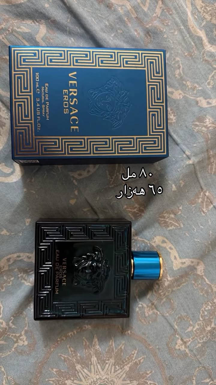 عطور مستعملة  للبيع، وبأسعار مناسبة"


**إذا كنت صاحب هذا الإعلان وتريد حذفه لأي سبب، رجاءا أرسل رسالة إلى الدعم الفني**