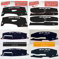 شانجان • ساحة عدن • خدمة توصيل