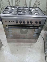 طباخ • شرط ناره • زركه