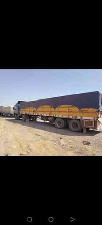 عربانة • صلاح الدين مفرق الشرقاط