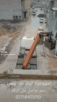 جملة ومفرد • لاصق تركي • خصم للاخوة